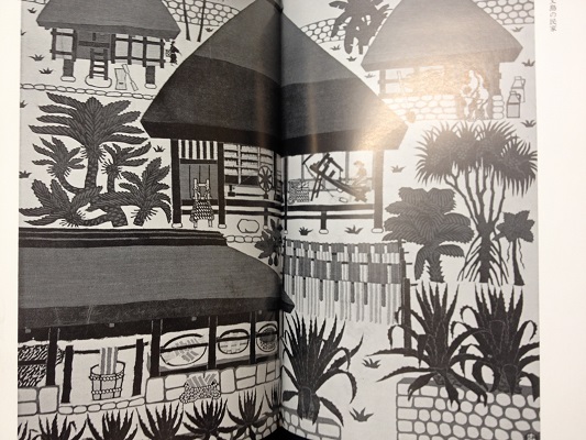 染 日本の民家 Japanese Folk House by Dyeing Art／皆川泰蔵 | ON THE BOOKS
