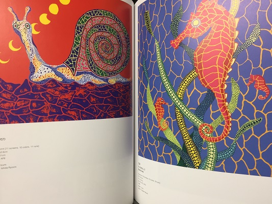 草間彌生全版画 YAYOI KUSAMA PRINTS 1979‐2017 | ON THE BOOKS